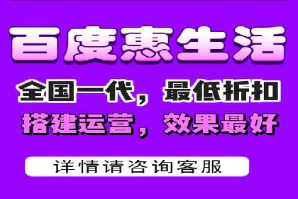 某企业通过百度信息流推广实现品牌知名度大幅提升